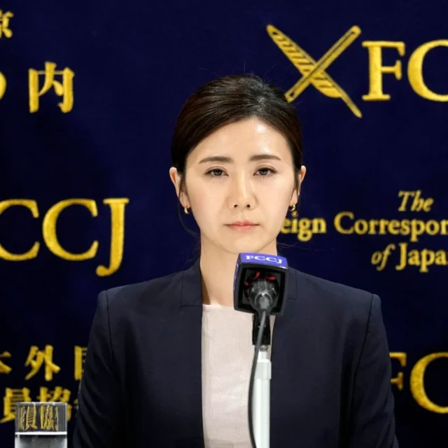 Ai Fukuhara Reaches Custody Settlement After Abduction Accusation